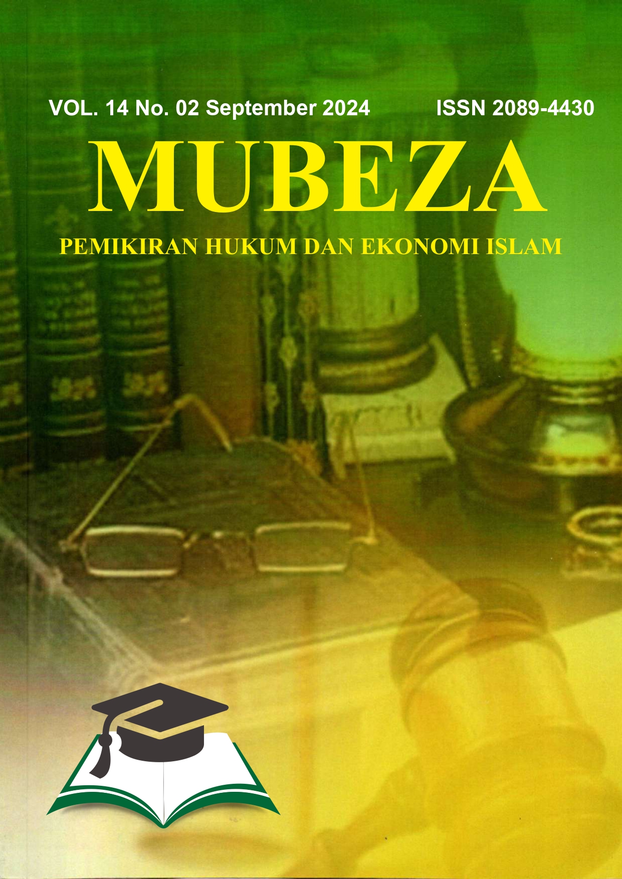 View Vol. 15 No. 1 (2025): MARET 2025